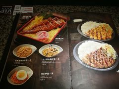 菜单-汉拿山烤肉(东直门东方银座店)