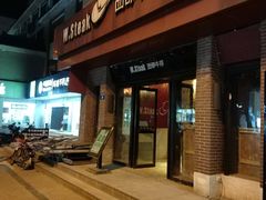 -SPA·印象足道养生(大运河度假区四望亭店)