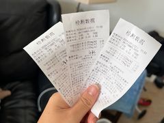 -科立恩进口除甲醛甲醛检测