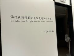-桥恩心理咨询国际连锁(南山总店)