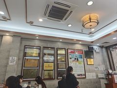 -仁信老铺(华盖路店)