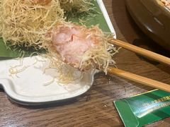 凤尾虾丸子-金孔雀德宏傣味餐馆(魏公村店)