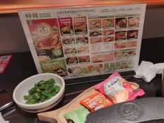 -师烤·豆花烤鱼(广州荔湾扬韬广场店)