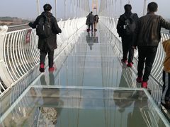 -云幽谷旅游区