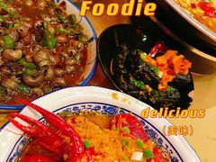 -江味龙虾馆·裸蓝龙虾(南山店)