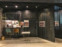 -半山腰·云南菜(侨福芳草地店)