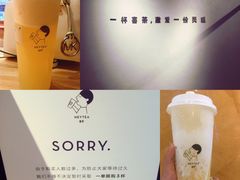 -喜茶(上海正大广场店)