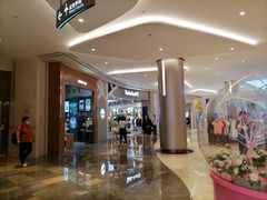 -皇庭广场(福华三路店)