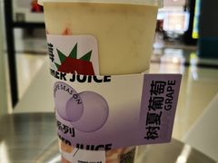 -树夏(来福士店)