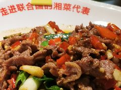 -炊烟小炒黄牛肉(中心印象城店)