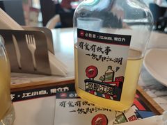 -必胜客(堤口路店)