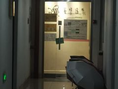 -蜜蜂读书·24h自习室(角门西店)