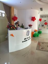 -合肥骄阳兰多产后恢复中心(天鹅湖万达店)