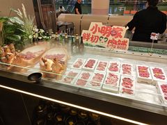 -小明家·鲜牛肉自选火锅(中街店)