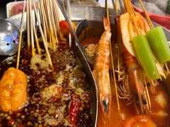 -钢管厂五区小郡肝火锅串串香(总店)