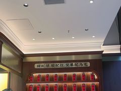 -金光华广场