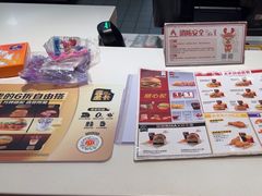 -麦当劳(百联西郊购物中心店)