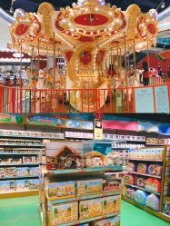 -哈姆雷斯(王府井百货大楼店)