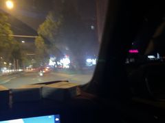 -十里铺铁板鱿鱼