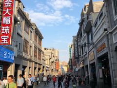 -城市便捷酒店(广州十三行上下九步行街一店)