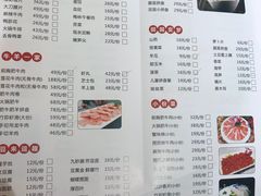 -猫先生时尚火锅(桂平路店)