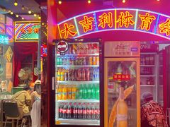-大吉利·潮汕牛肉火锅(河西店)