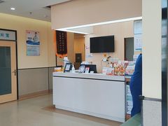 -爱派特动物医院·全科诊疗中心
