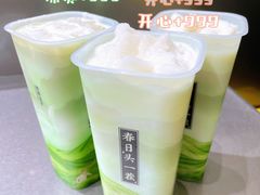 -鲜芒多·杨枝甘露(摩尔城A座10楼店)