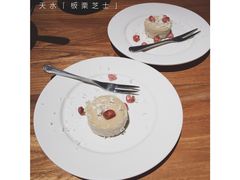 -天水蔬食料理(树德之光店)