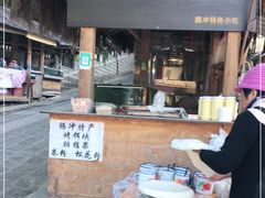 门面-蔺大妈松花糕