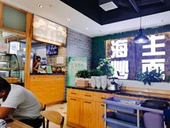 大堂-海生炒面  盐池手抓羊肉馆(鼓楼南街店)