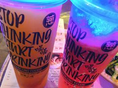 -酒肆浅葱•烧烤•龙虾•排档(卓悦intown店)