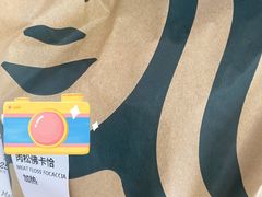 -星巴克(天津有巢公馆店)