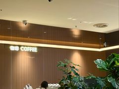 -Bco豆库(星耀天地店)