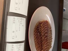 -老昌春饼(新天地店)