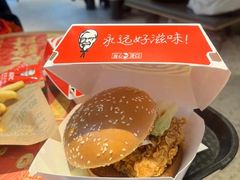 香辣鸡腿堡-肯德基(茂业店)