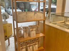 -Cafe on warm(丹霞店)
