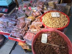 -方林富炒货店(西溪路78号本人店)