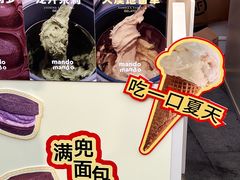 -沈阳铁西万象汇