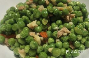 Minced Pork with Fresh Peas
