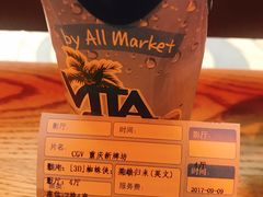 -CGV影城(新牌坊4DX店)