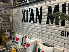 -米屋石锅拌饭(师大店)