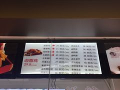 -阿满卤香鸡(新街口印象汇店)