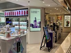 -香港ELEMENTS圆方