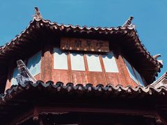 -拙政园