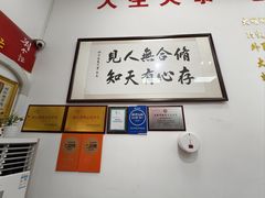 -刘小忙把子肉(北园大街总店)