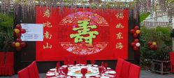 点击看大图 -特味村·宴会厅(生态园店)
