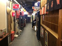 -拉面莊夢語＆中华料理八椿