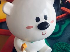 -乐融婴幼儿成长中心(四季青校区)