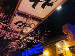 -长安大牌档之西安博物院文化餐厅(中贸店)